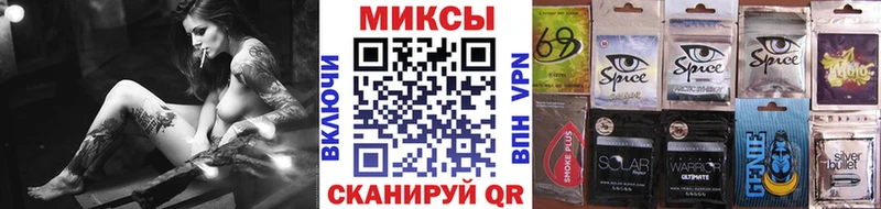 наркота  Дятьково  БУТИРАТ Butirat 