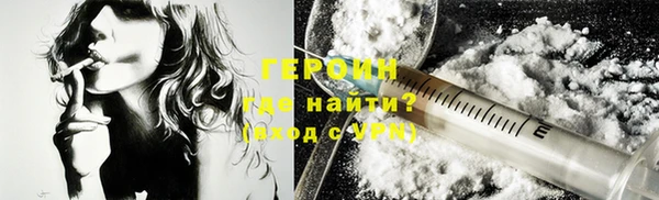скорость Абаза