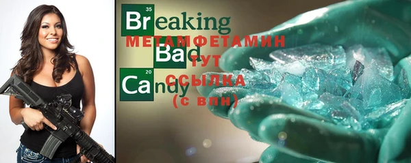 МДМА Покачи