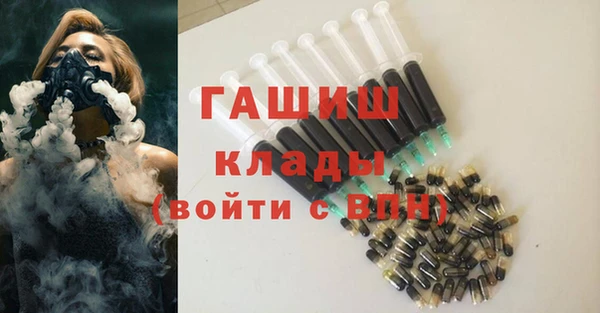 кокаин перу Абинск