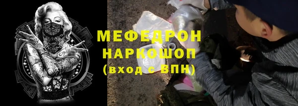 МДМА Покачи