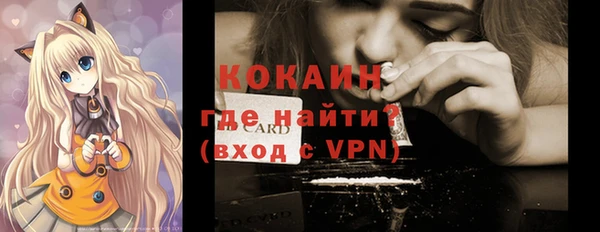 дмт Покровск