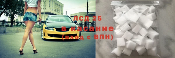 гидра Покров