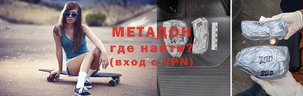 МДМА Покачи