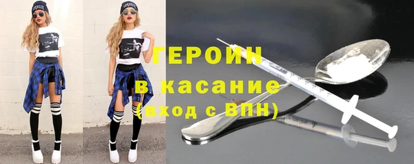 дмт Покровск