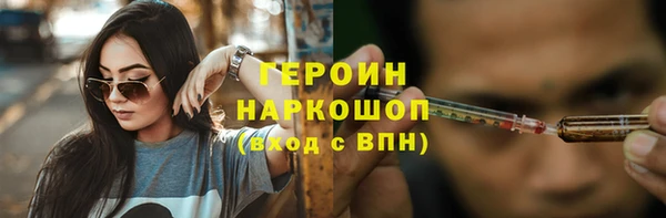 МДМА Покачи