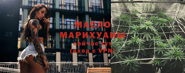 скорость Абаза