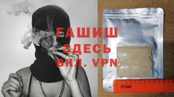 дмт Покровск