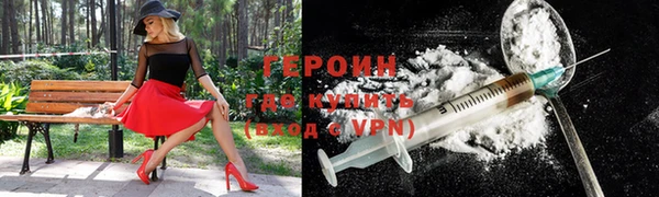 скорость Абаза