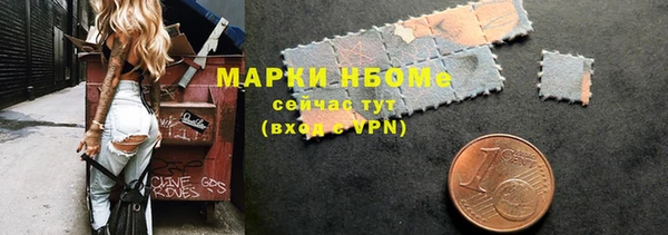дмт Покровск