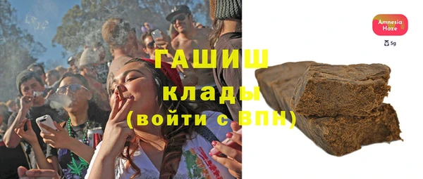 МДМА Покачи