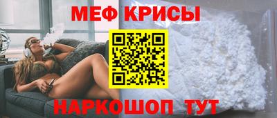 герыч Новодвинск