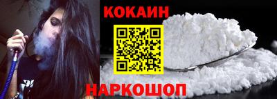 мет Новокубанск