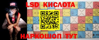 герыч Новодвинск