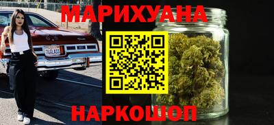 2c-b Новозыбков