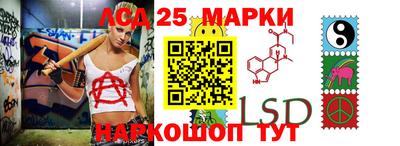 герыч Новодвинск