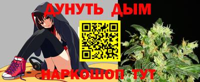 герыч Новодвинск