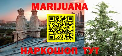 герыч Новодвинск