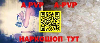 герыч Новодвинск