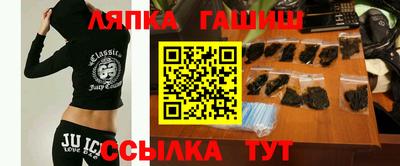 2c-b Новозыбков