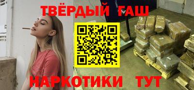 2c-b Новозыбков