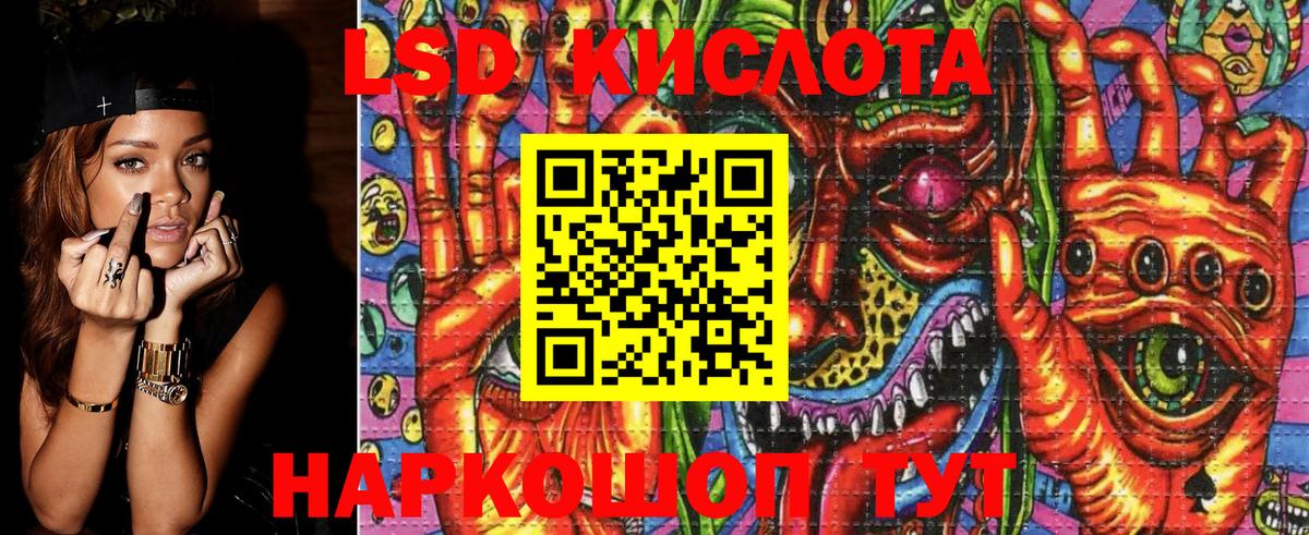 Марки N-bome 1,8мг  Вход с VPN  Дятьково 